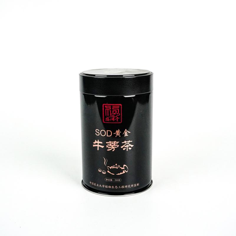 Cheap Small Tins With Lids Manufacturers -Custom Logo Printing Tea tin can TTC-019 – Jiayi detail pictures